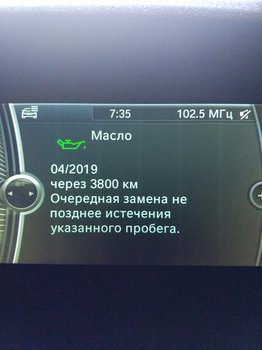 IMG_20180314_073422.jpg