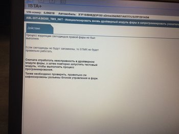 Изображение 014-qpr.jpg