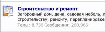 upload_2018-3-21_9-46-3.png