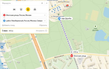 yandex.jpg