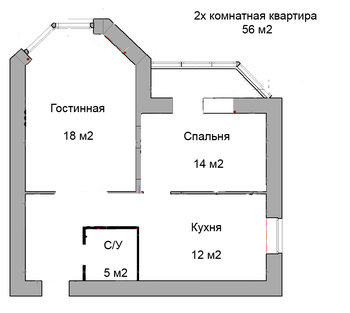 планировка.jpg