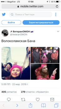 IMG_2672.PNG