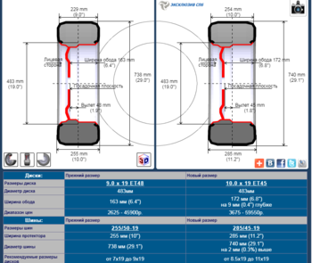 Screenshot (19).png