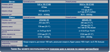 Screenshot (20).png
