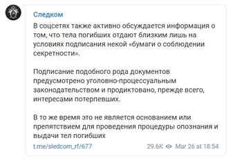 Снимок.JPG