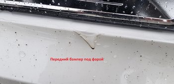 20180331_105856.jpg