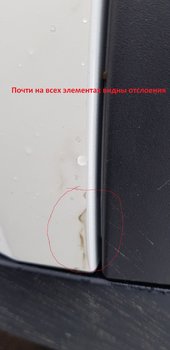 20180331_105938.jpg