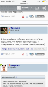 IMG_3317.PNG