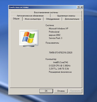 Screenshot_1.jpg