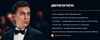 Снимок экрана 2018-04-05 в 23.54.52.png