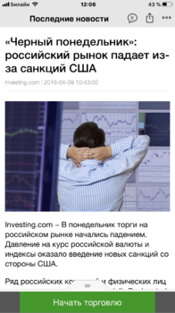 51B28C8C-773A-40AF-AC7C-2A8BCDF0DFEC.png