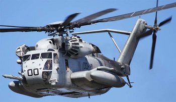 ch53e-1.jpg