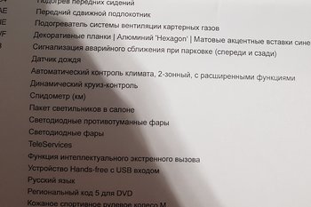 20180409_204911.jpg