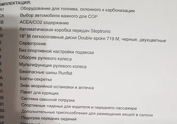 20180409_204839.jpg