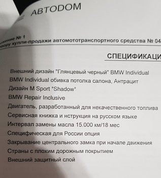 20180409_204558.jpg