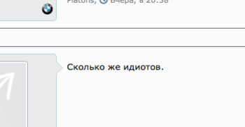 Снимок экрана 2018-04-10 в 12.57.51.png