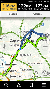 Screenshot_2018-04-12-13-19-11-157_ru.yandex.yandexnavi.png