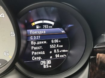 AC3C4398-2F42-4A5E-AE8C-BF85551DAF35.jpeg