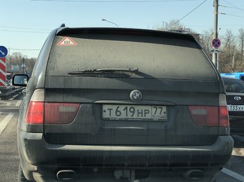 9C083153-13B5-40CC-AF15-C8BFBD211830.jpeg