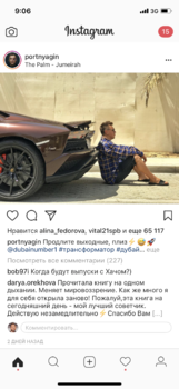 DDB7C3E8-27B2-4DE7-B2CE-470EBBEBB908.png