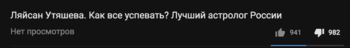 Снимок экрана 2018-04-18 в 21.43.19.png