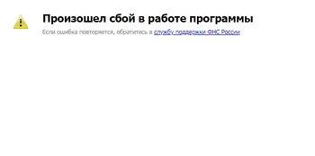 Дбдь.jpg