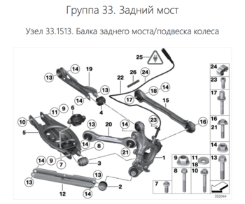 Снимок экрана 2016-10-07 в 13.12.55.png
