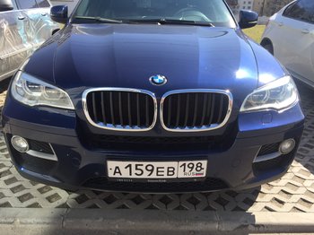 IMG_4780.JPG