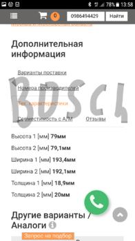 20180427_140019.png