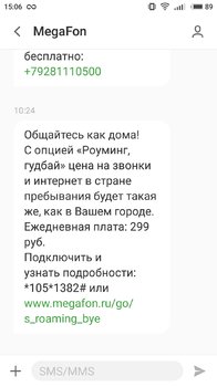 S80428-150659.jpg
