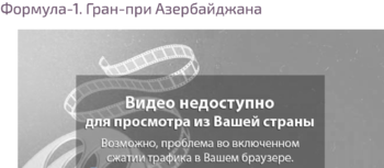 Снимок экрана 2018-04-29 в 8.19.14.png