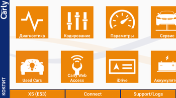 Screenshot_20180501-171148.png