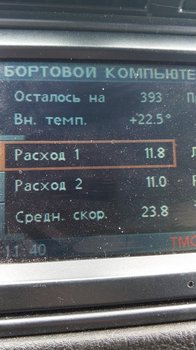 бк 2.jpg