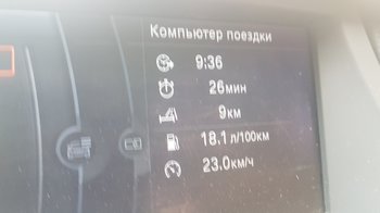 20180507_114547.jpg