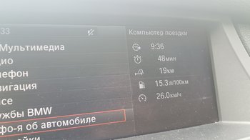 20180507_143024.jpg