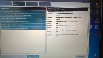 WP_20180506_19_09_20_Pro.jpg