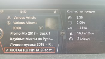 20180507_194712.jpg