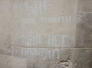 IMG_1512.JPG