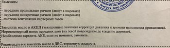 228F2217-C44B-42F0-A82B-9B20E90AC777.jpeg