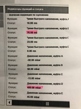 F168CB6D-12EC-45E2-B0B7-0CCEC61B5C5F.jpeg