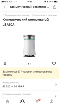 BFB36532-B72A-45EB-B9BE-4C62D8EB3363.png