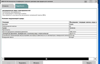 Снимок1.JPG
