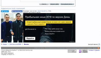 EFF07F4D-F2AF-450B-858A-61A1D2448436.jpeg