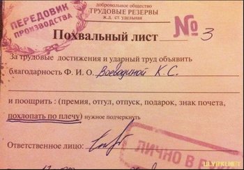 Безымянный.jpg