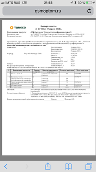 3EFD0E36-8B08-45CF-9F73-0A3313BF4433.png
