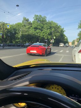 25DB0B18-FA67-454B-BFC1-FD91FE8F6384.jpeg