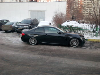 IMG_20170130_170824 - копия.jpg