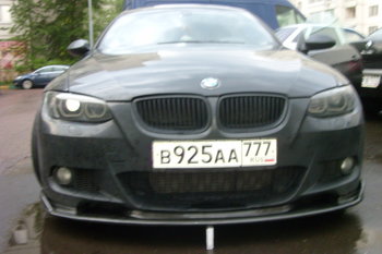 ST830772.JPG