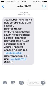 IMG_8219-30-05-18-09-46.JPG