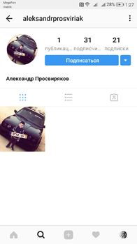 Screenshot_20180531-012753.png